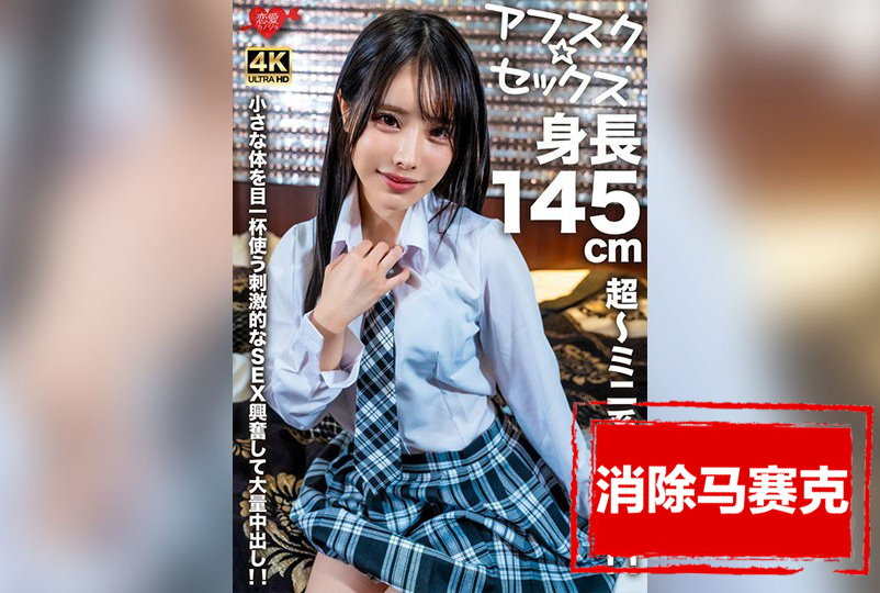 丝袜被撕破被坏坏尤物久久99国产综合精品