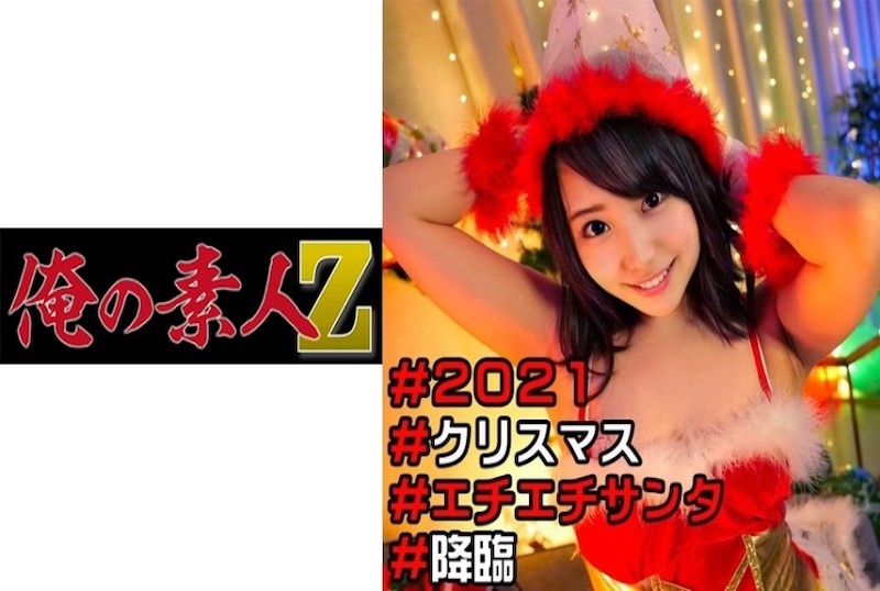 以及圣诞奼女的派泰坦尼克号高清未删减在线观看