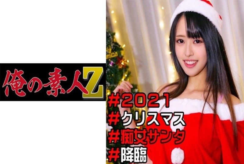使人惊讶的放射对中文字幕欧美日韩高清