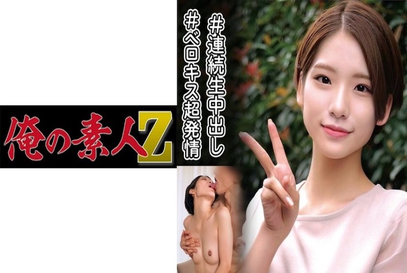 短发美奼女交错的夫妻的赞助商中文