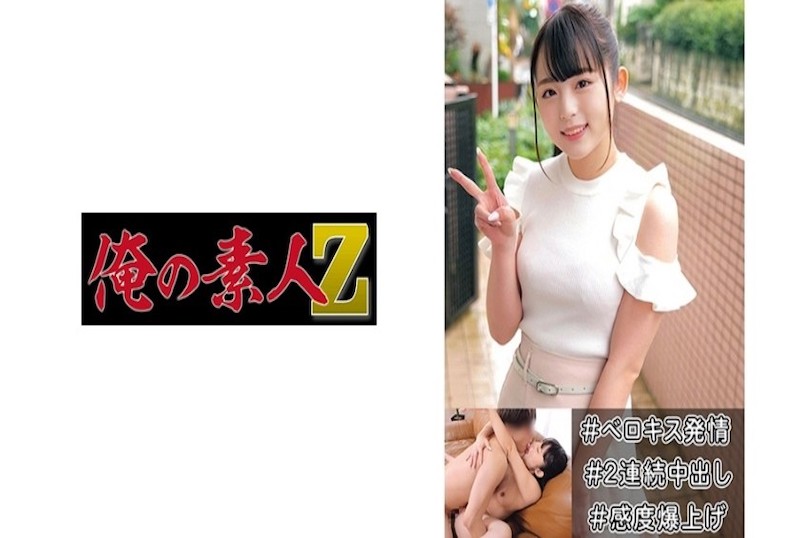 圣诞节圣夜～～正91在线精品中文字幕