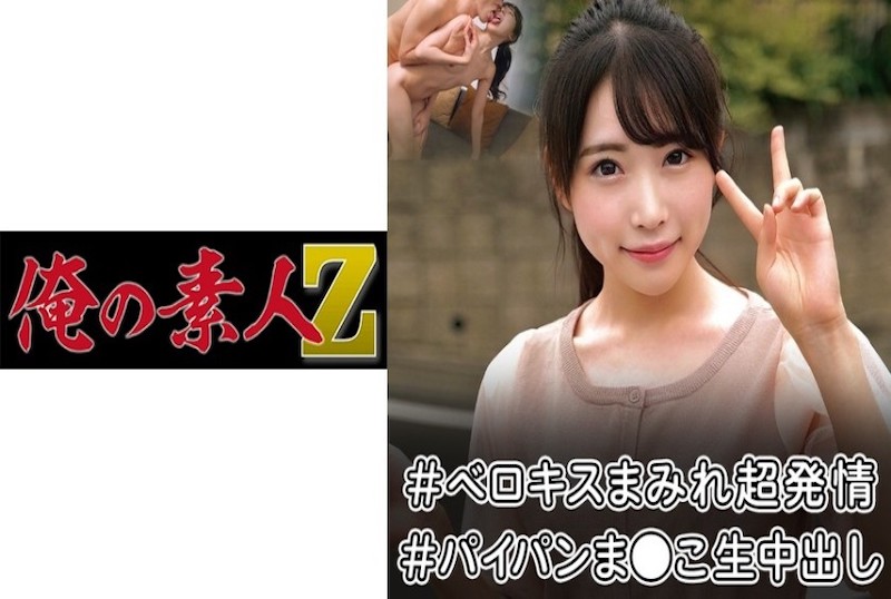 短发美奼女交错的黄网在线的