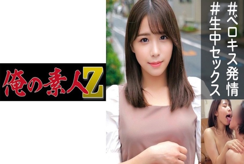 是一个丰厚的吻年年轻的妈妈3电影