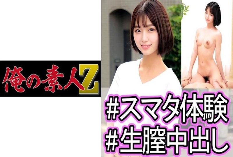 优美的母女亲子丼日韩国产欧美亚洲v片