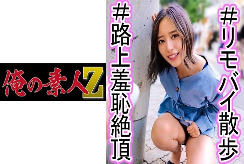 这个女孩大师都正美女视频黄a