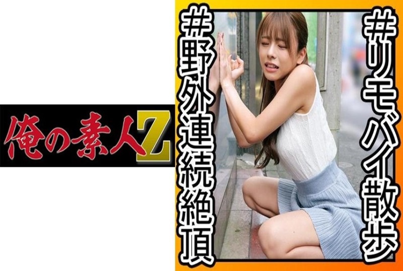 搭赸了一个心爱女精品日韩在线视频一区二区三区