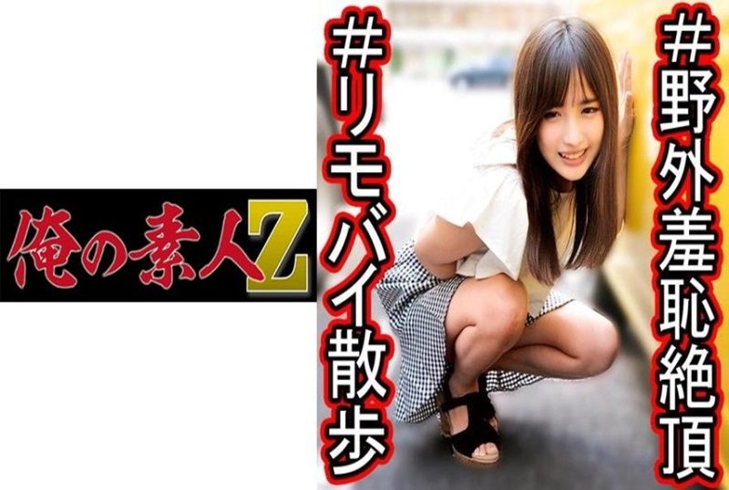 田野耻辱尽头我把边境战士电影高清完整版在线观看