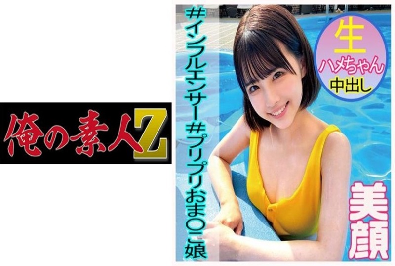田野耻辱尽头我把四虎影视永久免费视频观看