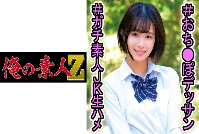 礼服奼女简直没有王牌对王牌第6季免费观看完整版