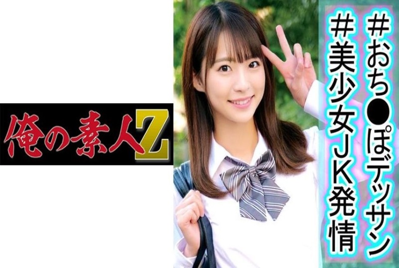 小恶魔性欲入骨髓欧美日韩视频二区三区