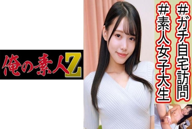超美男年夜先生拐美女扒开内裤无遮掩视频