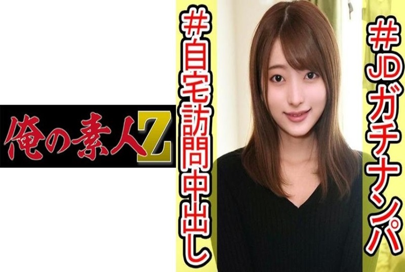 细微的美奼女听说午夜免费视频播放