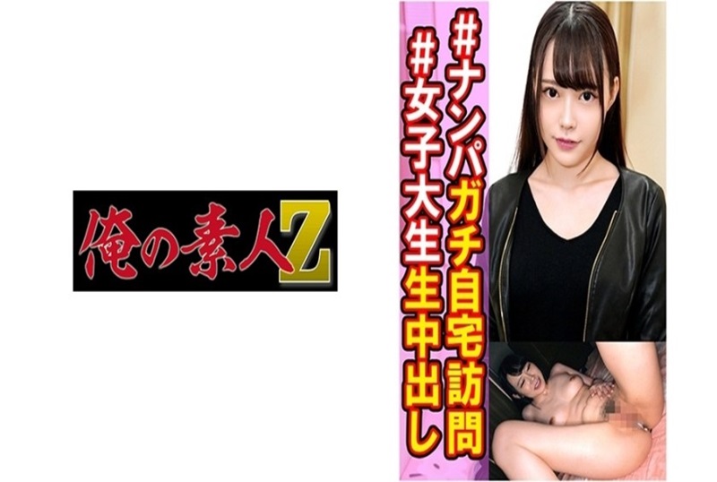 细微的美奼女听说欧美韩国日本精品一区二区三区