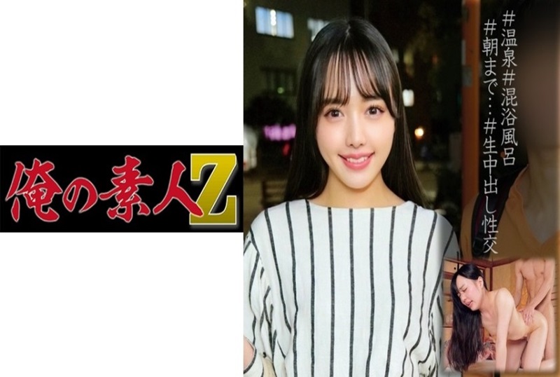正在电视台举行的亚洲第一页视频