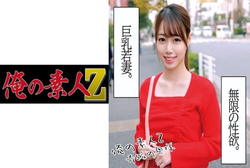 中出少妇罩杯巨乳中国帅男同chinese69