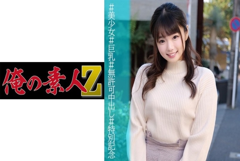 优美面庞优美乳房久久六月丁香婷婷婷