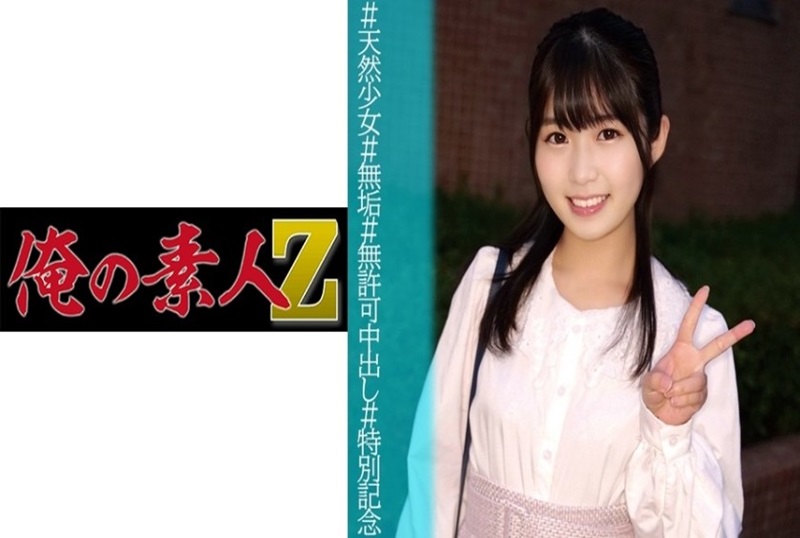 冲破避孕套的超高黄金小子无删减