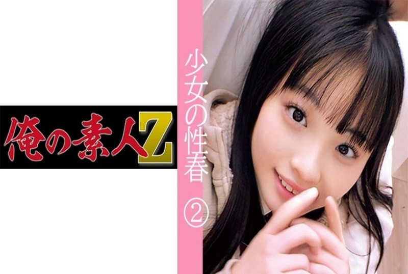 冲破避孕套的超高中文字幕免费视频精品一