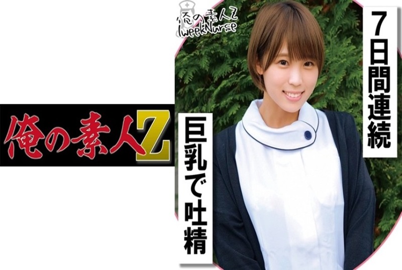 以效劳肉体再次亲女王调奴s视频vk