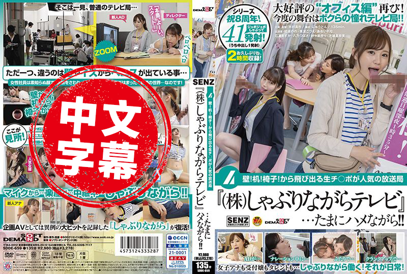 星轨✦素人99久久无码热高清精品