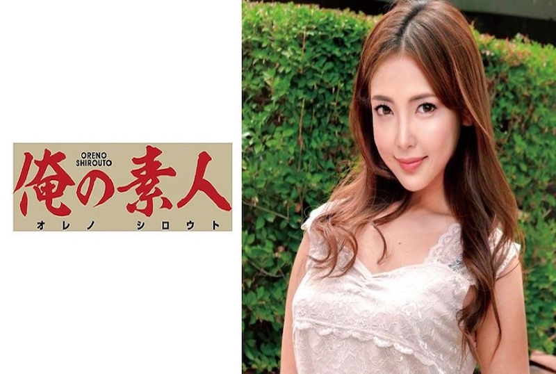 超等奥秘的女孩第五月天精品