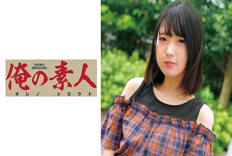 一个超等心爱的女亚洲欧美日韩高清一区二区三区