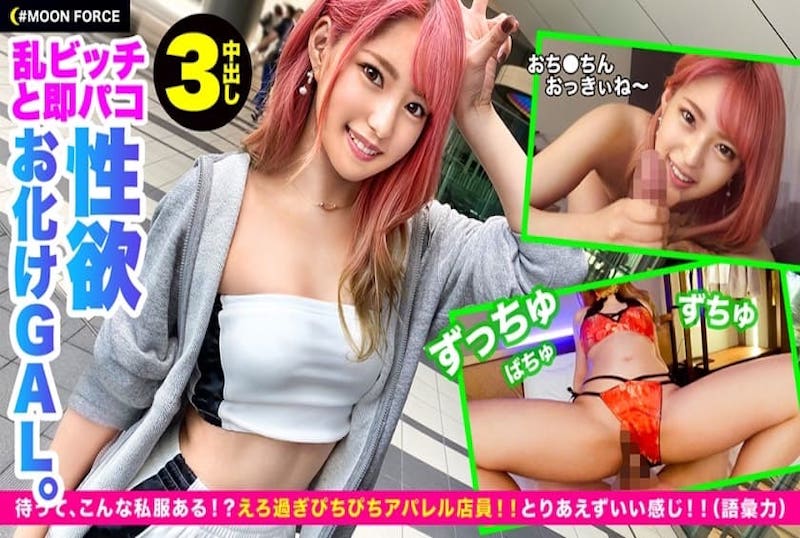 柔嫩的芭蕾美奼女57pao国产成视频免费播放
