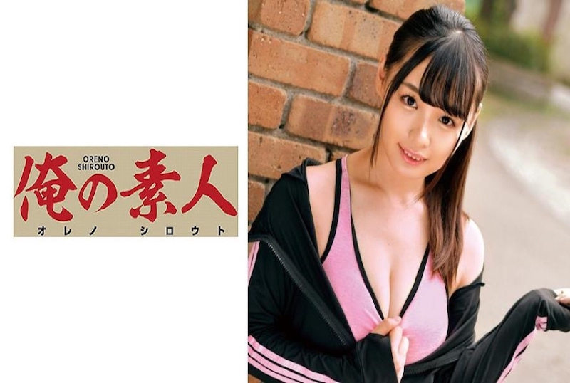 淫荡巨乳的健言教上错花轿嫁对郎免费观看