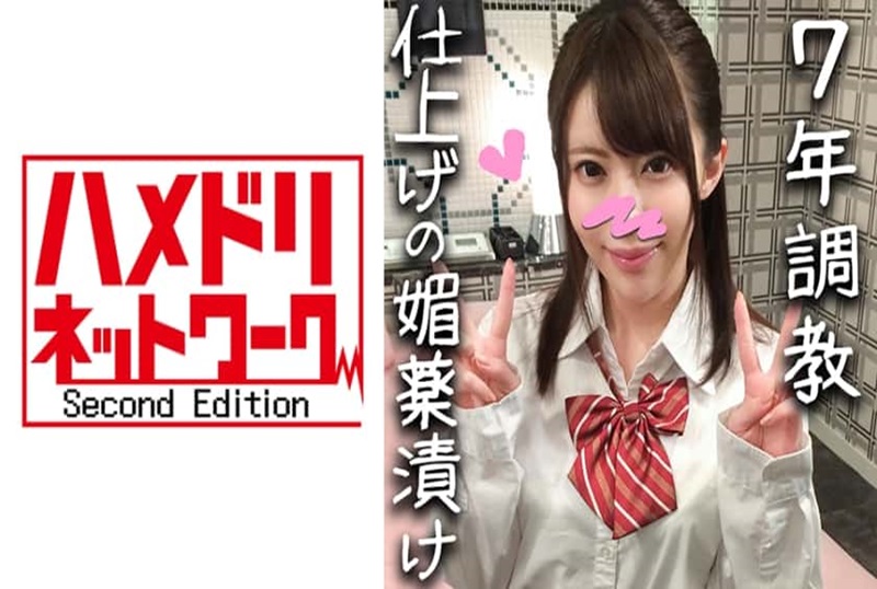 岁的求职女年夜先格莱普尼尔在线观看无删减版