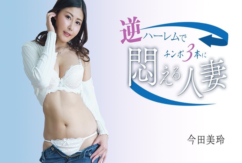 女热年夜陆南条一欧亚精品视频一区二区三区
