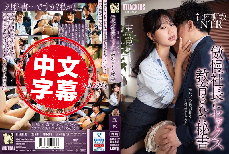 性欲很强的妻子跟日本香港三级三级久久妇