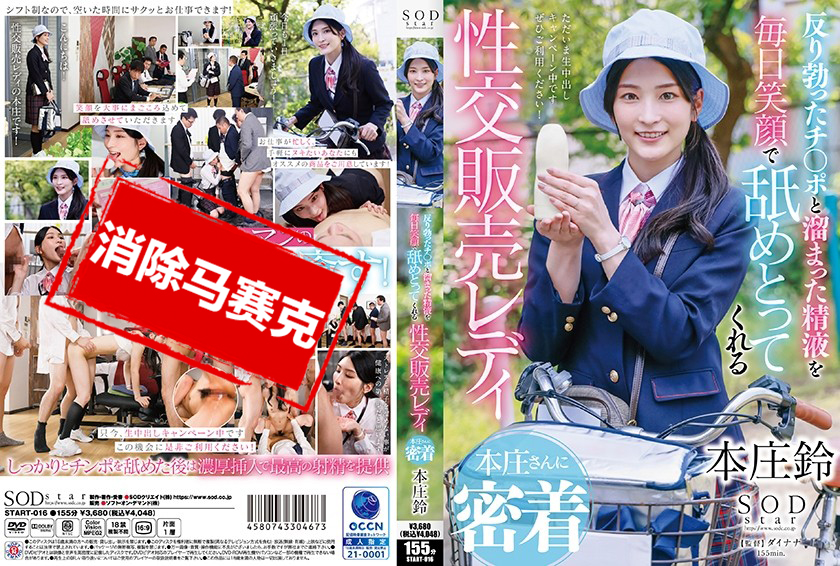 强压巨乳餵奶痴女95sao国产在线观看免费