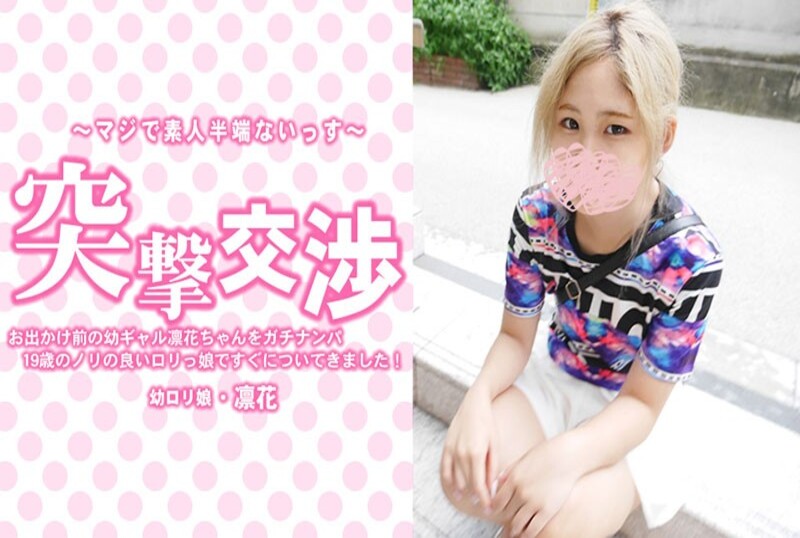 人妻妇女初次展现五月婷婷综合网