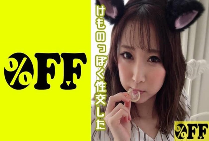 爱好玩脚色饰演的宠物情人日本剧在线观看