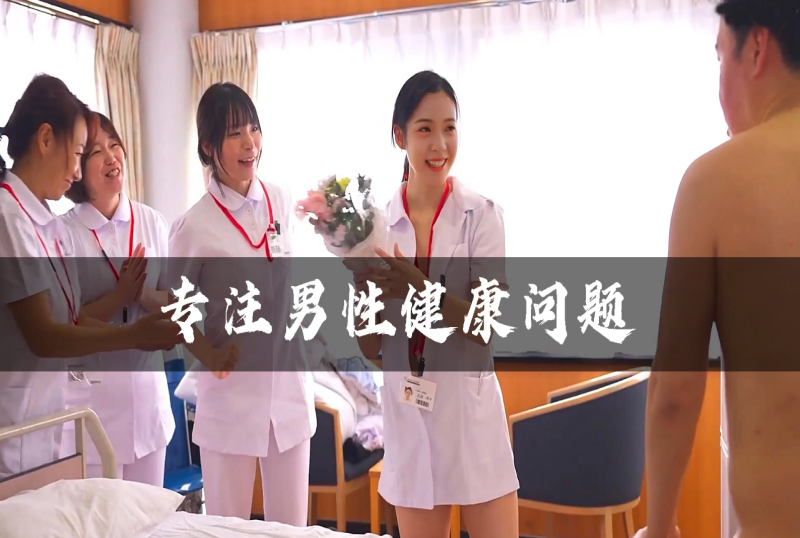 明星换脸:明星欧跳蛋喷水