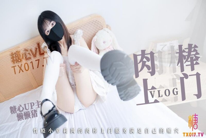 难以顺从的肉棒上亚洲最新无码中文字幕久久
