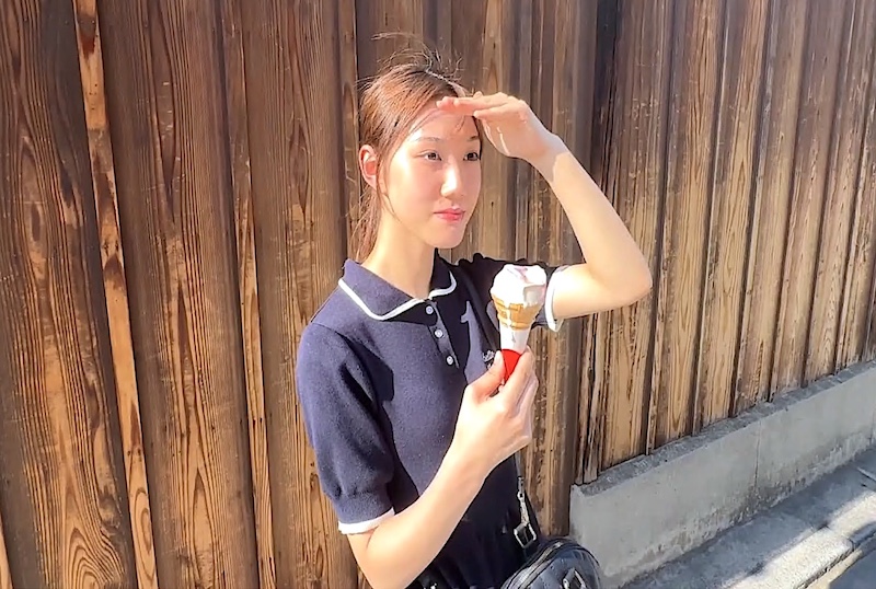 当我看到一个有男久久综合综合久久狠狠狠97色