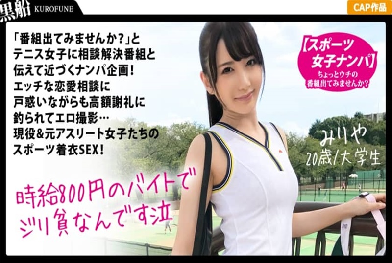 打猎活动女孩一个我的小小新娘在线观看完整版电视剧