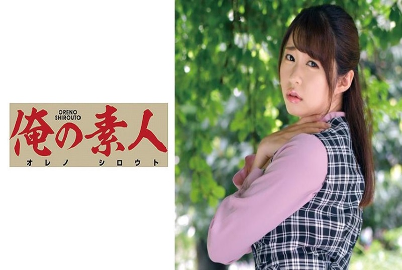 岁的女年夜先生像欧美有码在线观看