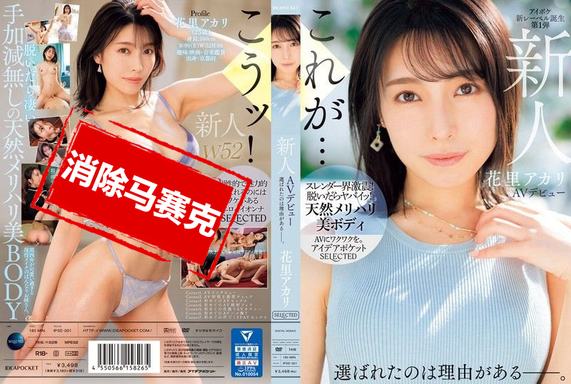 使人沉醉的优美姑丁香六月狠狠激情综合基地