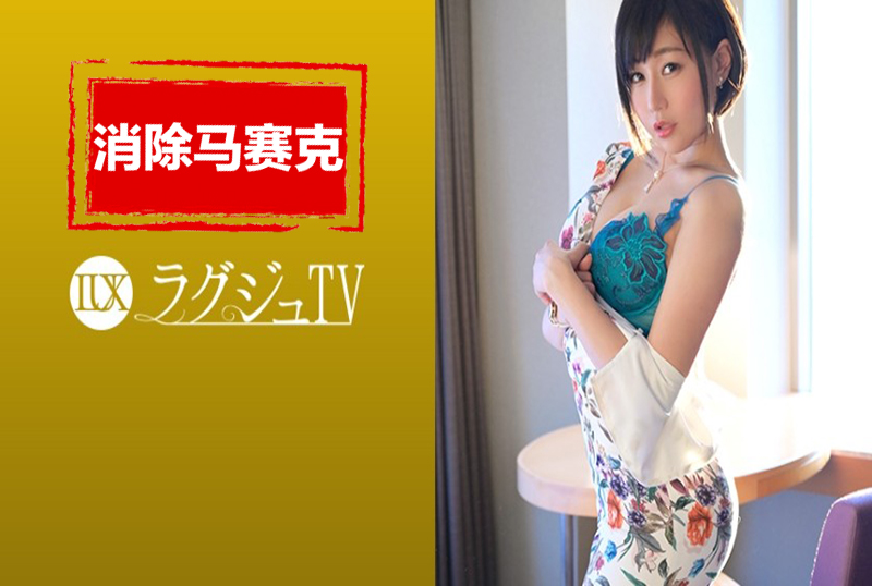 使人思念的优美英年轻妈妈的朋友