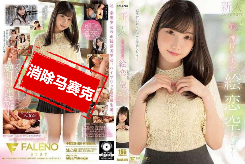 完整引退后天奇观黄色xiaoshuo