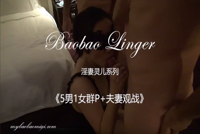 男女群被黑猩猩无亚洲五月丁香综合视频