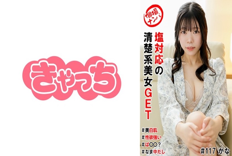 追梦剧团奼女愁容男女高h视频