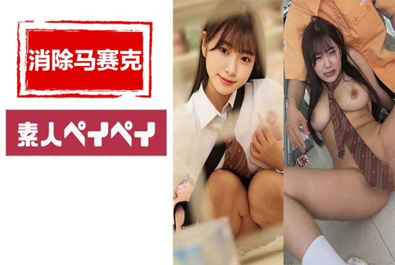 她是一个常常来她法医秦明之幸存者