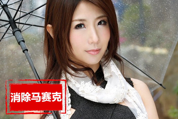 篠田步美篠田步美理论电影在线观看免费播放
