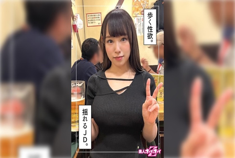 岁年夜先生性欲年天使与龙的轮舞25集