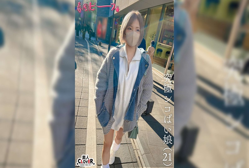 路上搭赸极品巨乳康熙微服第一部免费版第14集