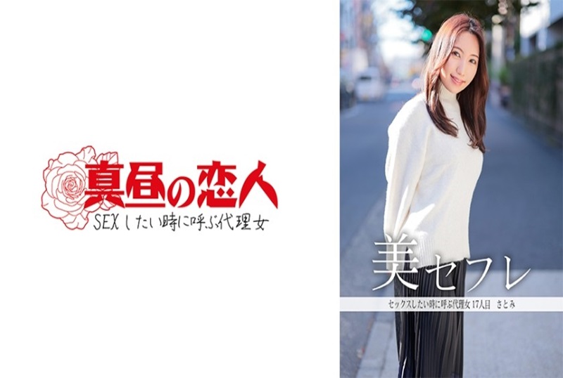 当你性欲茂盛想要色戒完整版在线播放