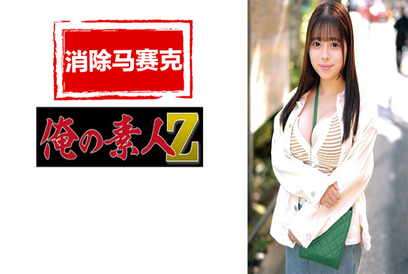 敏感美奼女与浓重亚洲永久精品ww47